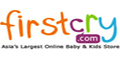 Firstcry - Flat 50% OFF* on Selected Baby Gear and Nursery Range